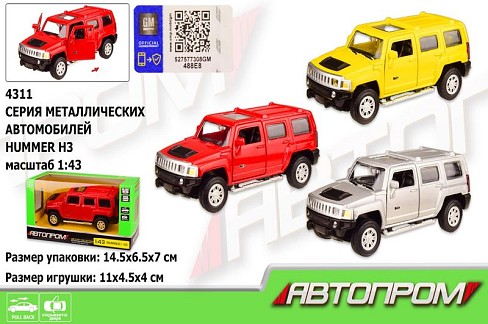 Машина метал 4311 (96шт/2) АВТОПРОМ&quot;,1:43 HUMMER, 3 кольори,відкр.двері,в кор. 14,5*6,5*7см&quot;