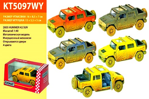 Джип KT 5097 WY (24шт) метал,інер-й,12-5,5-5см,1:40,відч.двері,гум.колеса,4кольори,в кор-ці,16-7,5-8