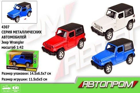 Машина метал 4307 (96шт/2) АВТОПРОМ&quot;, 1:42 JEEP WRANGLER, 3 кольори, відкр.двері, в кор. 14,5 * 6,5&quot;