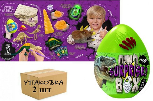 Яйце Діно Dino Surprise Box DSB-01-01U УПАК2шт (рукавичка,розкопки,пластил,лизуни,яйце-сюрприз)