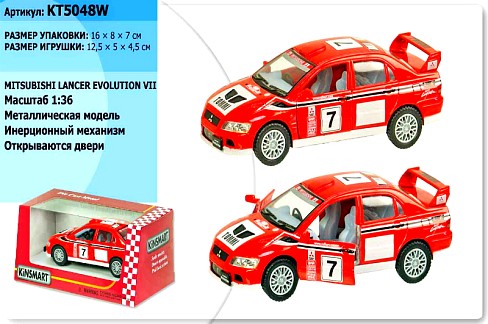 Машинка метал KINSMART KT 5048 W (96шт) інерція, 1:36 MITSUBISHI LANCER EVOLUTION VII, в кор-ці