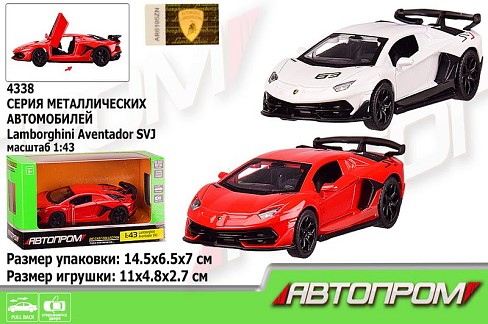 Машина метал 4338 (96шт/2) АВТОПРОМ&quot;,1:43 Lamborghini Aventador SVJ,2 кольори,відкр.двері,в кор.&quot;