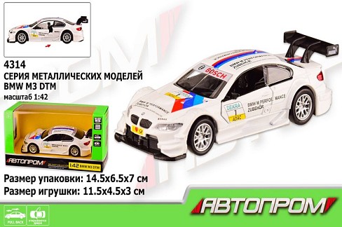 Машина мет. АВТОПРОМ арт. 4314 (96шт/2)  1:42 BMW M3 DTM, відкр.двері, короб.  14,5*6,5*7 см