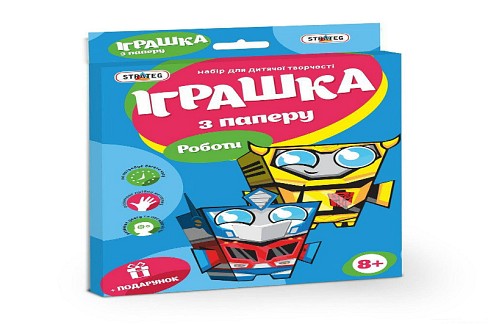 Іграшка з паперу Роботи&quot; (укр.), в кор-ці 23,3см-37,2см-1,4см  Ст202-10&quot;