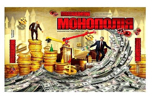 Гра мала наст. Monopolis&quot; укр. (20), SPG08-02-U ШТ&quot;