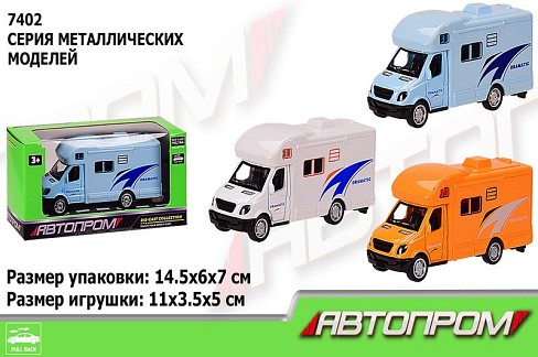 Машина мет. АВТОПРОМ арт. 7402 (96шт/2) 1:50,2 кольори,  короб. 14,5*6*7см