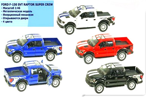 Машина метал KINSMART&quot; KT5365WF (96шт/4) Ford F-150 SVT Raptor Supercrew, в кор.16*8,5*7,5cm&quot;