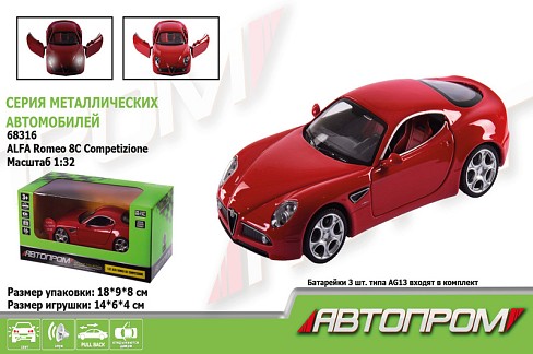 Машина метал 68316 (48шт) АВТОПРОМ&quot;,1:32 Alfa Romeo 8C Competizione,батар,світло,звук,відкр.двері&quot;