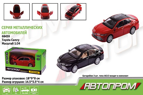 Машина мет. АВТОПРОМ арт. 68459 (48шт/2) 1:34 Toyota  CAMRY ,батар, світло,звук,відкр..двері, короб.