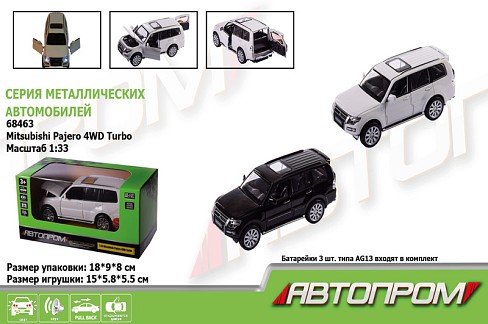 Машина мет. АВТОПРОМ арт. 68463 (48шт/2) 1:32 Mitsubishi Pajero 4WD Turbo,батар, світло,звук,відкр..