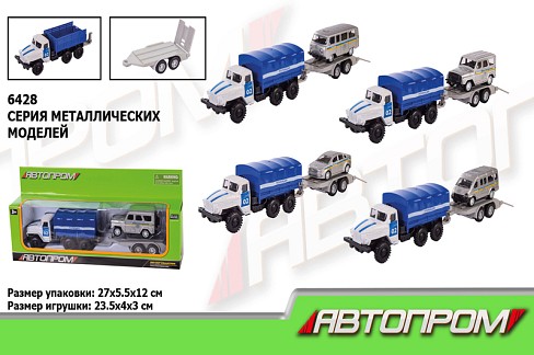 Машина метал 6428 (72шт/2) Автопром&quot; 1:64 Служби порятунку,Поліція з причепом,в коробці 27*7,8*5,5с&quot;