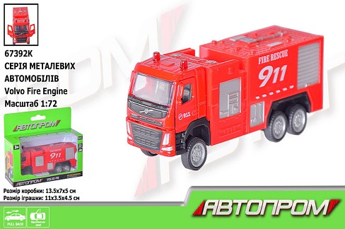 Машина метал АВТОПРОМ арт. 67392K (96шт/2) 1:72 Volvo Fire Engine, рухомі елементи, в кор.