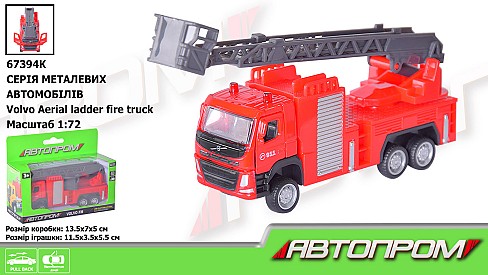 Машина метал АВТОПРОМ арт. 67394 (96шт/2) 1:72 Volvo Aerial ladder fire truck, рухомі елементи, кор.