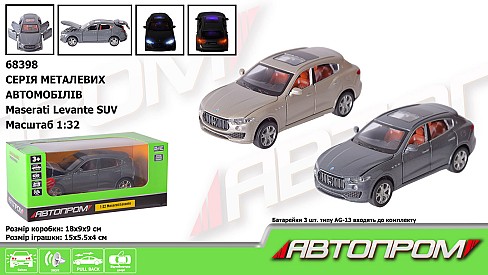 Машина метал АВТОПРОМ арт. 68398 (48шт/2) 1:32 Maserati Levante SUV, бат., світло, звук, відкр.двері