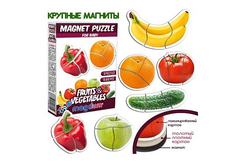 Magnets puzzle for baby Fruits and vegetables ML4031-25 EN