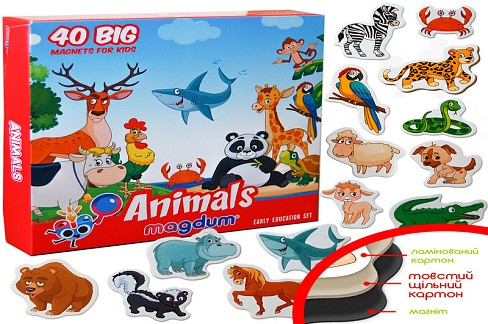 Magnetic set Animals&quot;  ML4031-16 EN&quot;