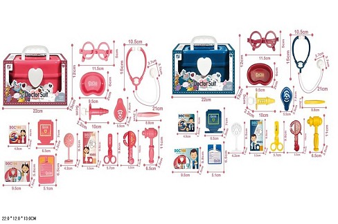 Лікар набір арт. 8812-1/8812A-1 (24шт/2)2 види, шприц, стетоскоп, окуляри, аксес., валіза 22*13*12