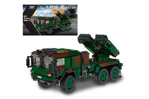 Конструктор РСЗВ Lars-2&quot; 986дет XB-06048 (Р) р.54*8*39см&quot;