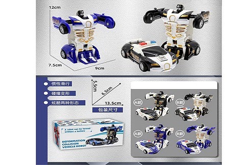 Трансформер арт. MY688-1 (360шт/2) 2 кольори, трансформується у поліцейську машину, короб. 23,5*6,5*