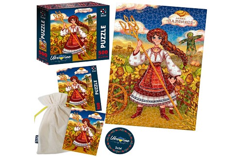 Puzzle «Ukrainian girl  with the trident» 500 шт DT500-08