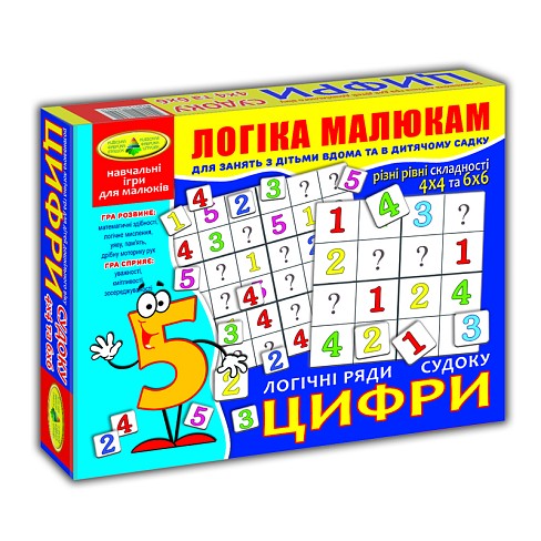 Гра Логічні ряди. Цифри. Судоку&quot; кор.  Ен2753  8 полів, 40 карток&quot;