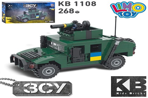 Конструктор KB 1108 (18шт) військова техніка, 268дет, в кор-ці, 27-16-5см