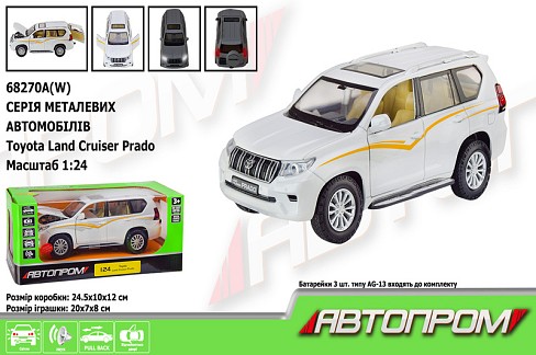 Машина мет. АВТОПРОМ арт. 68270A(W) (12шт/2) 1:24 Land Cruiser Prado&quot;,бат..,світло,звук,відкр.двері&quot;