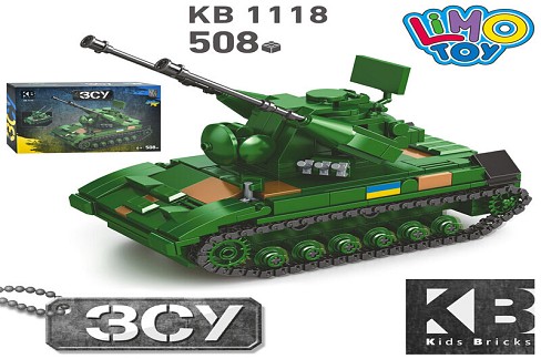 Конструктор KB 1118 (12шт) військовий, танк, 508дет, в кор-ці 32-22-6см