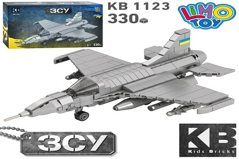 Конструктор KB 1123 (12шт) військовий, літак, 330дет, в кор-ці 32-22-6см