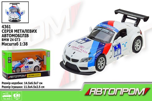 Машина мет. АВТОПРОМ арт. 4361 (96шт/2) 1:38  BMW Z4 GT3,1 колір,відкр. двері,короб. 14,5*6,5*7см