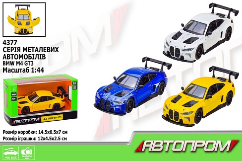 Машина мет. АВТОПРОМ арт. 4377 (96шт/2) 1:43 BMW M4 GT3,3 кольора, відкр. двері,короб. 14,5*6,5*7см