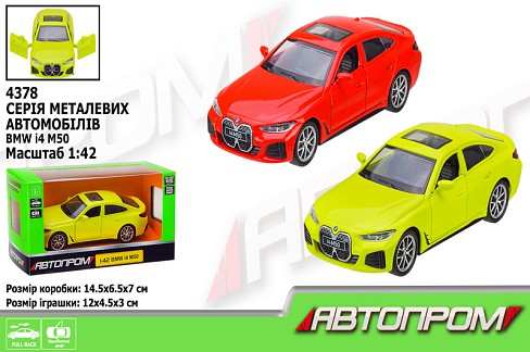 Машина мет. АВТОПРОМ арт. 4378 (96шт/2) 1:43 BMW I4 M50,2 кольора, відкр. двері,короб. 14,5*6,5*7см