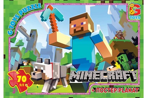 Пазли ТМ G-Toys&quot; із серії  &quot;Minecraft&quot; (Майнкрафт), 70 ел.  MC771&quot;