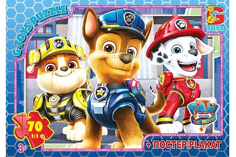 Пазли ТМ G-Toys&quot; із серії &quot;Paw Patrol&quot; (Цуценячий патруль), 70 ел.  PW0870&quot;