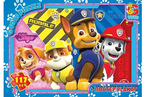 Пазли ТМ G-Toys&quot; із серії &quot;Paw Patrol&quot; (Цуценячий патруль), 117 ел.  PW0888&quot;