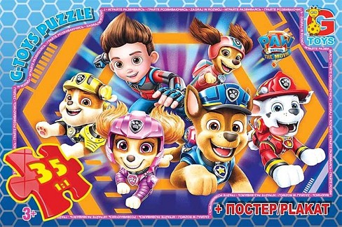 Пазли ТМ G-Toys&quot; із серії &quot;Paw Patrol&quot; (Цуценячий патруль), 35 ел.  PW0882&quot;