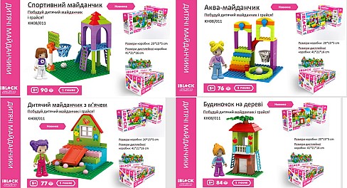 Конструктор Kids hits IBLOCK JUNIOR  KH08/011 (48шт/2)  6 дисп по 8шт, Дитячий майданчик, 76-90 дет,