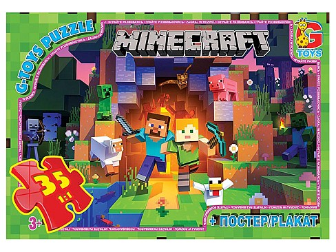 Пазли ТМ G-Toys&quot; із серії  &quot;Minecraft&quot; (Майнкрафт), 35 ел.  MC787&quot;