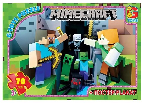 Пазли ТМ G-Toys&quot; із серії  &quot;Minecraft&quot; (Майнкрафт), 70 ел.  MC778&quot;