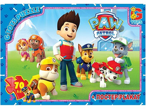 Пазли ТМ G-Toys&quot; із серії &quot;Paw Patrol&quot; (Цуценячий патруль), 70 ел.  PW0813&quot;