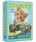 Супер ЛОТО Тварини&quot;  Ен1923 комплектація: 4 ігрові поля 17*17 см, 36 карток тварин (з картону 2 мм)&quot;