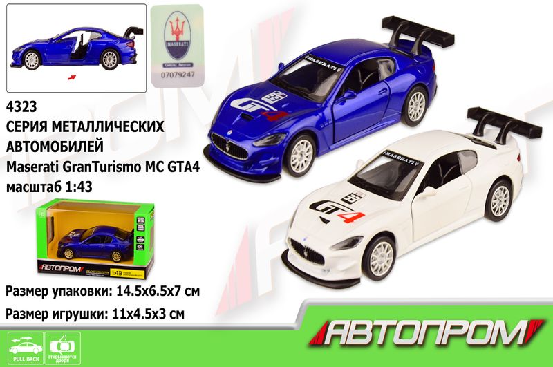 Машина метал 4323 (96шт/2) АВТОПРОМ&quot;,1:43 Maserati Gran Turismo MC GT4,2 кольори,відкр.двері,в кор.&quot;