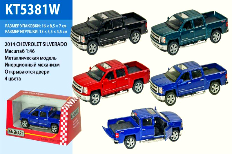 Машина метал KINSMART&quot; KT5381W (96шт/4)&quot;Chevrolet Silverado&quot; в кор. 16*8,5*7,5см&quot;