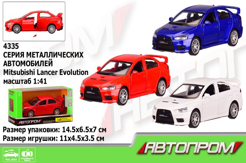 Машина метал 4335 (96шт/2) АВТОПРОМ&quot;,1:41 Mitsubishi-lancer-evolution,3 кольори,відкр.двері,в кор.&quot;