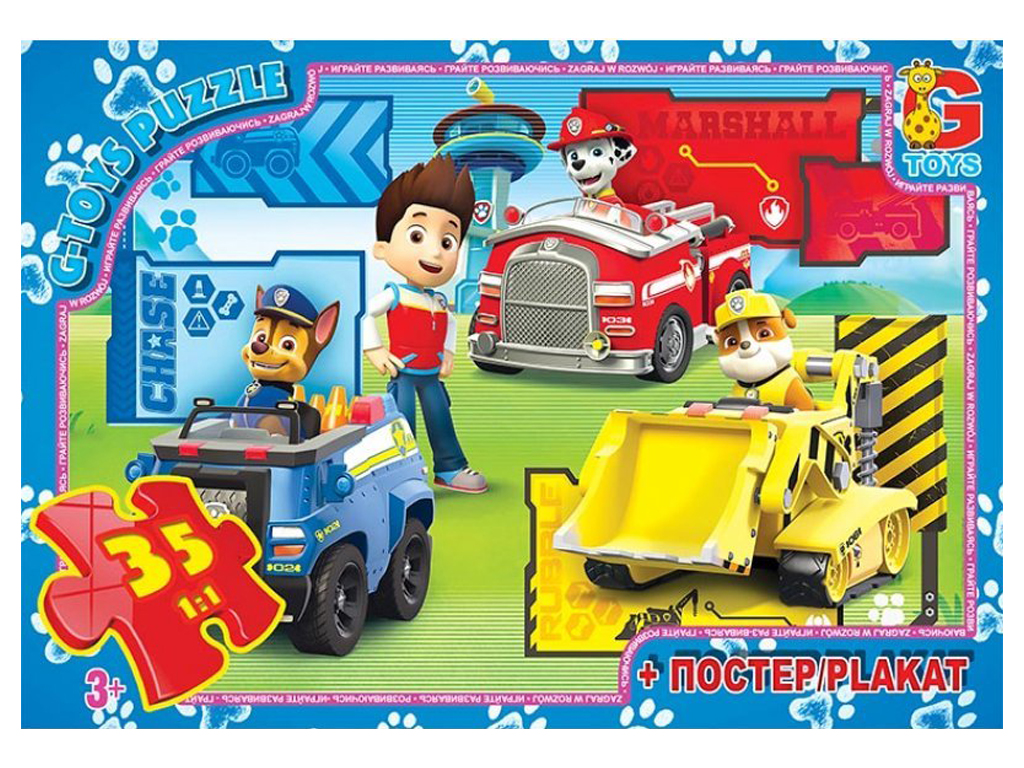 Пазли ТМ G-Toys&quot; із серії &quot;Paw Patrol&quot; (Цуценячий патруль), 35 елементів  PW0840&quot;