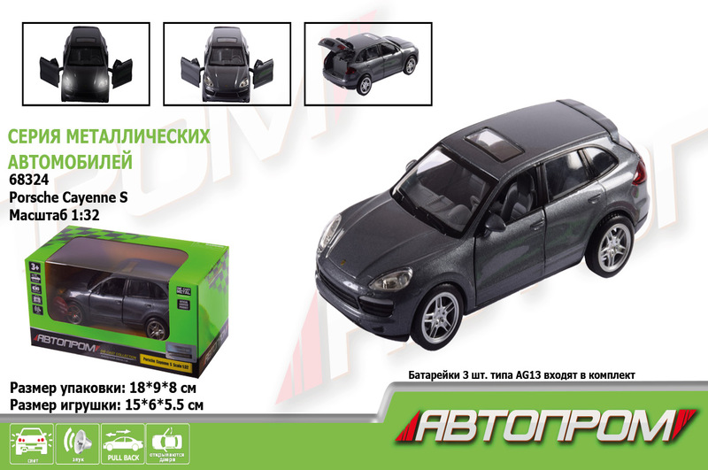 Машина мет. АВТОПРОМ арт. 68324 (48шт/2) 1:32  Porsche Cayenne S ,батар, світло,звук,відкр..двері, к