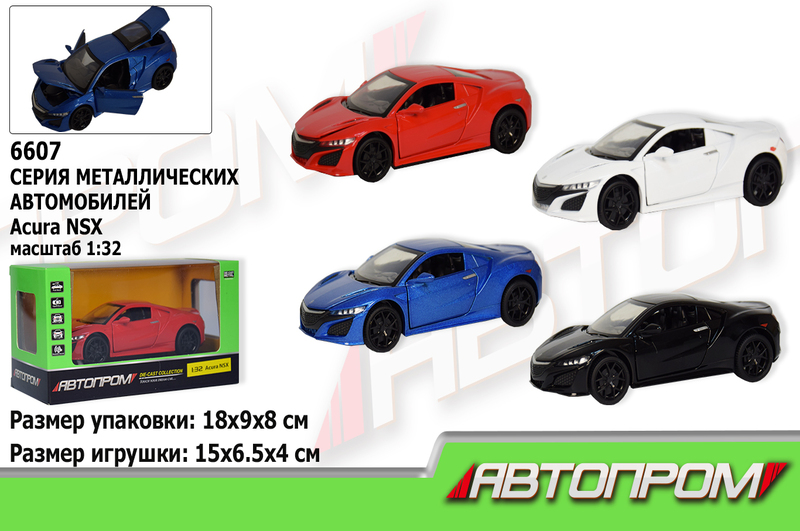 Машина метал 6607 (72шт/2) АВТОПРОМ&quot; 1:32 ACURA NSX, 4кольор,світло,звук,відкр.двері,капот,багажник&quot;