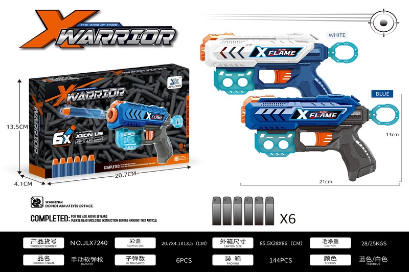 Бластер JLX7240 (144шт/2) 2кольор., 12поролон. снарядів в компл., у кор. 21*4,1*14см
