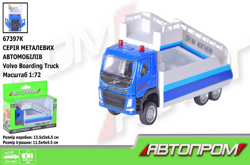 Машина метал АВТОПРОМ арт. 67397K (96шт/2) 1:72 Volvo Boarding Truck, рухомі елементи, в кор.