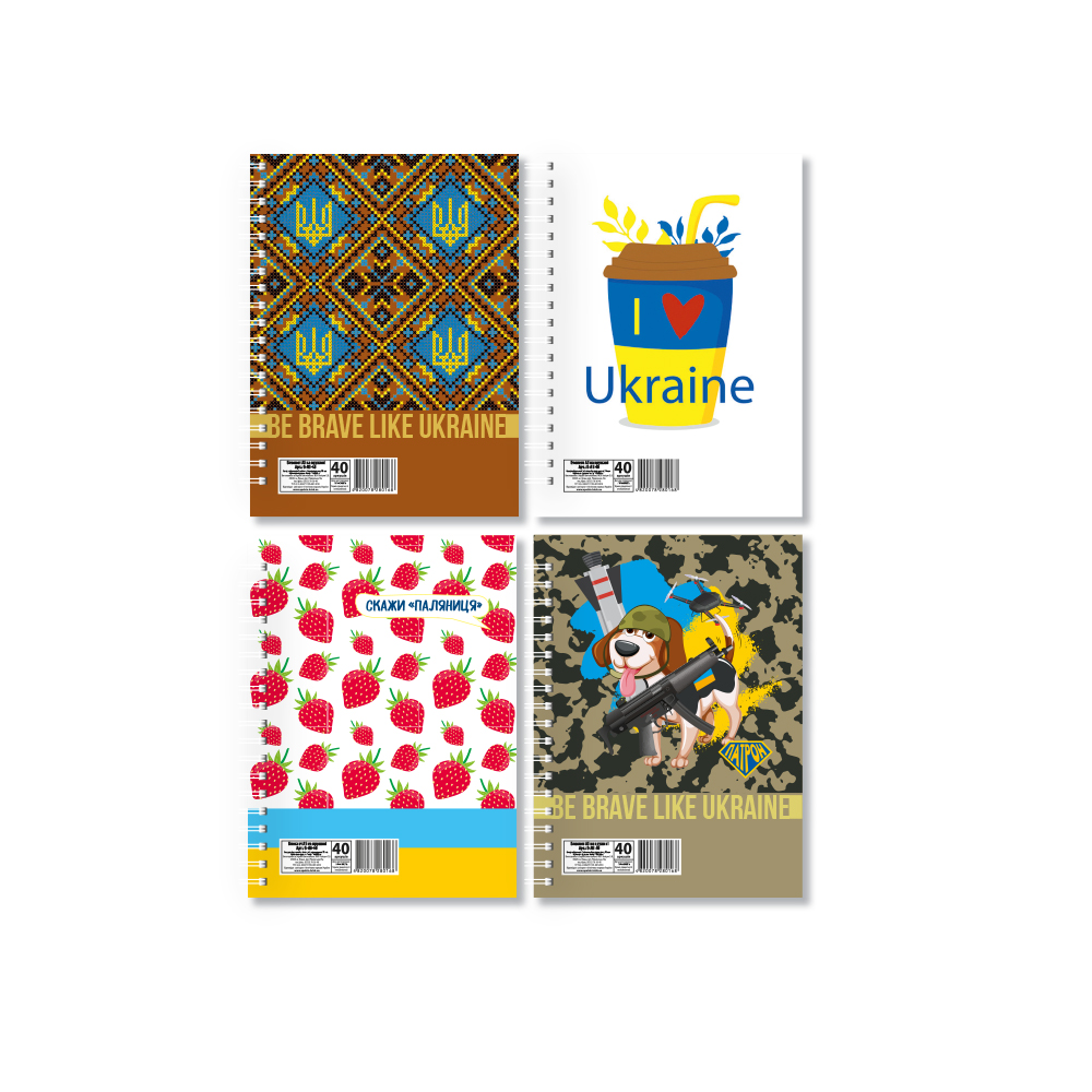 Блокнот А5, 40 арк., лаковка, пружина збоку Патріотичні&quot;,140мм х 205мм УПАК4шт&quot;